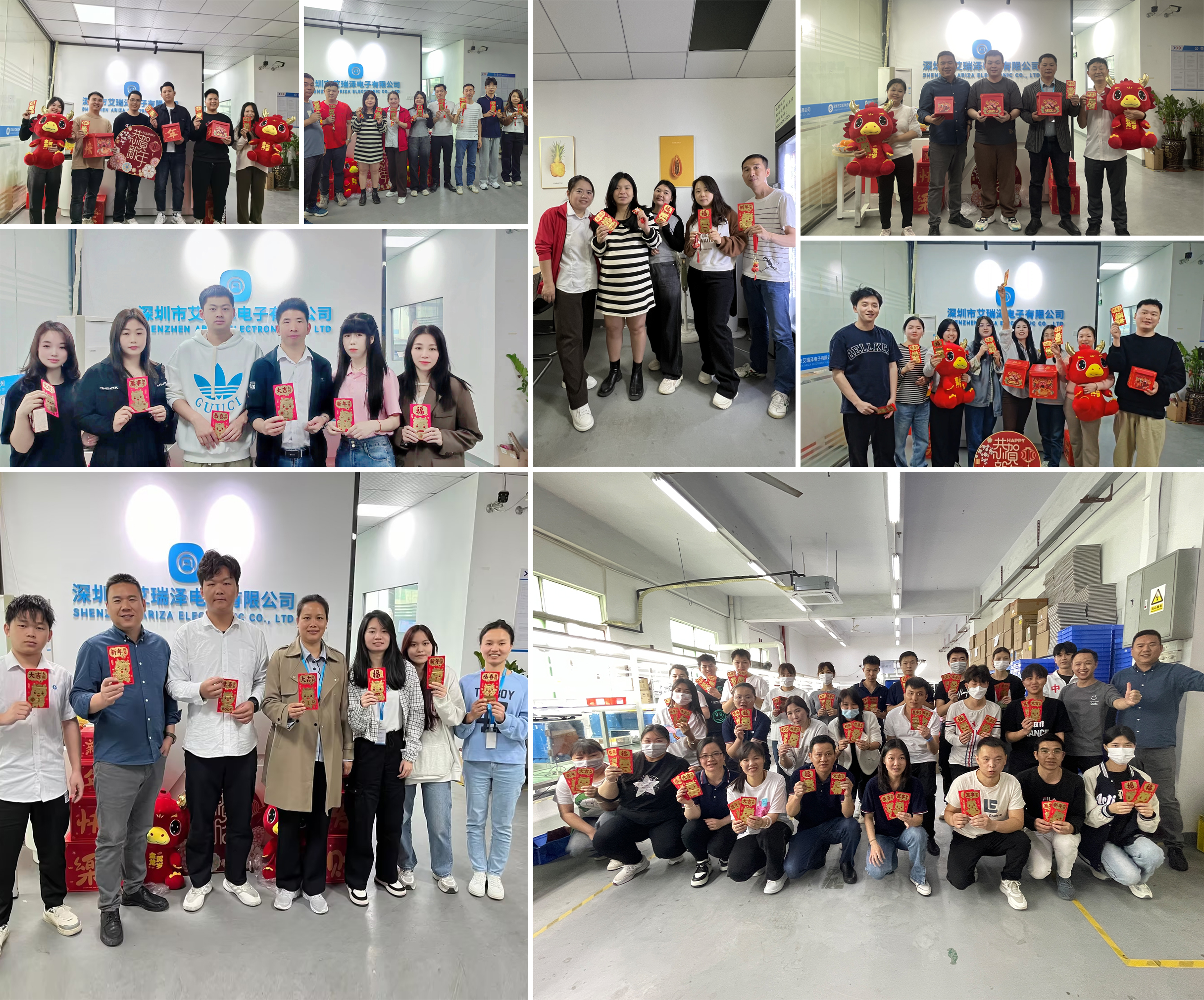 918�����ÿ���2024�������̡��������ඣ���