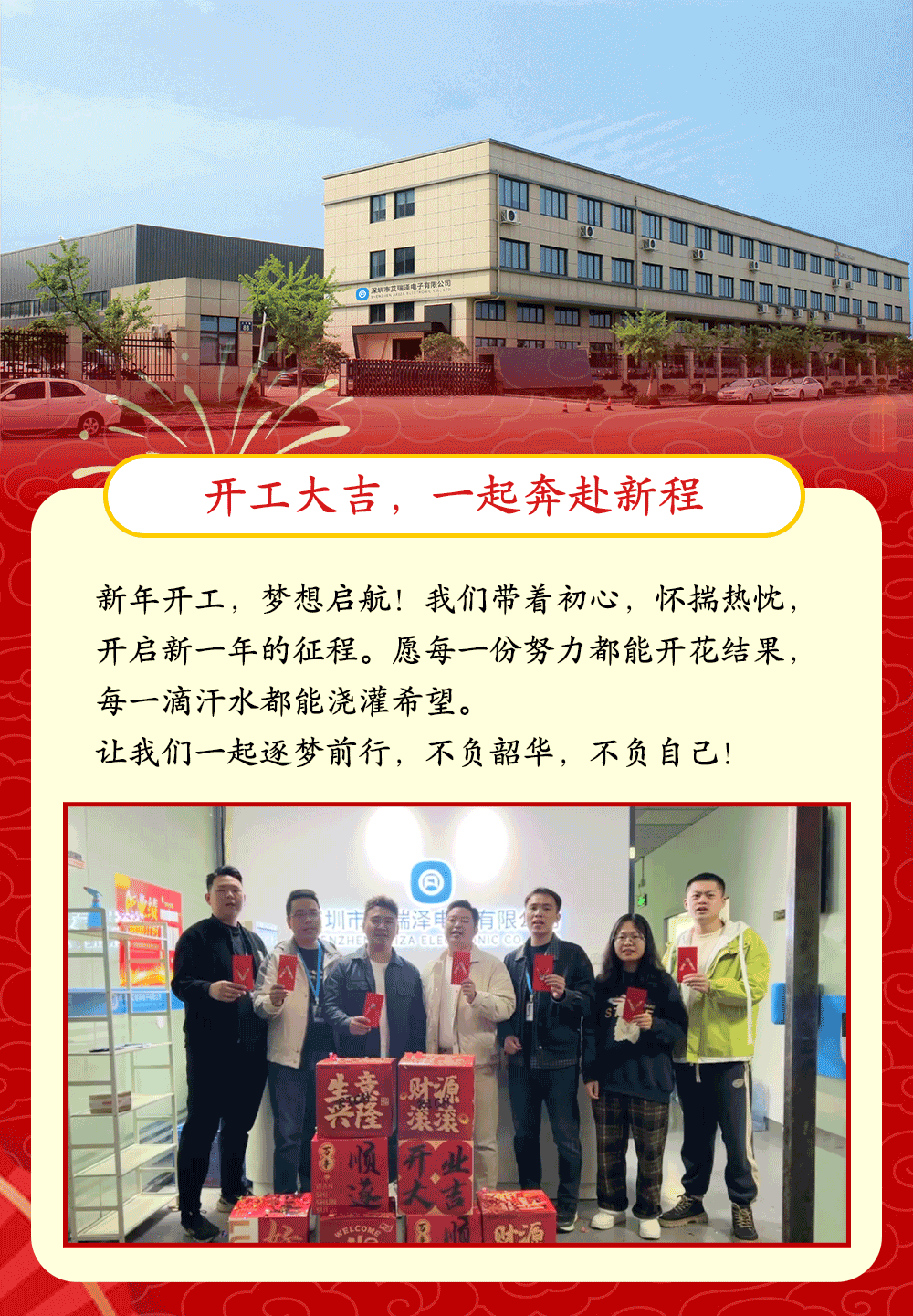 �����󼪣������������һ·������